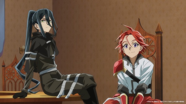 転生貴族、鑑定スキルで成り上がる 第3期