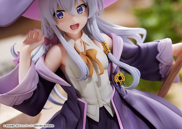 イレイナ