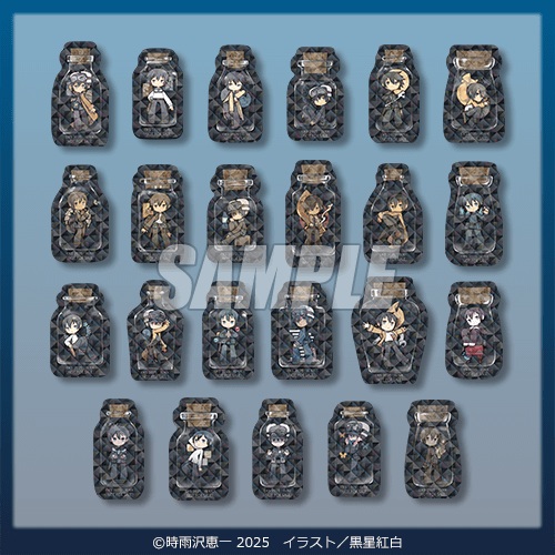 キノの旅 the Beautiful World