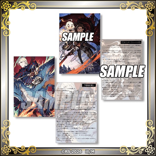 勇者刑に処す 懲罰勇者9004隊刑務記録