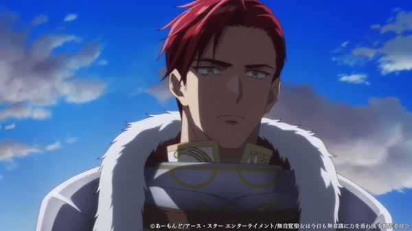 無自覚聖女は今日も無意識に力を垂れ流す