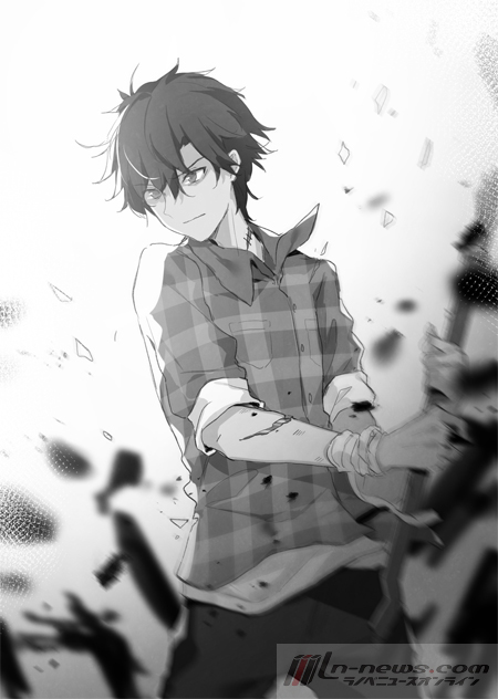 君はヒト挿絵03
