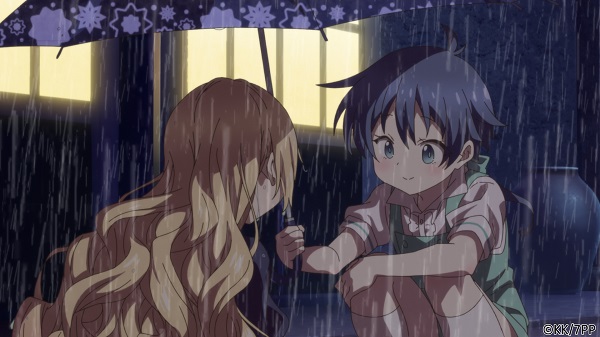 転生したら第七王子だったので、気ままに魔術を極めます 第2期