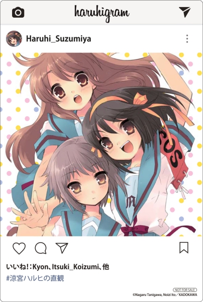 涼宮ハルヒ