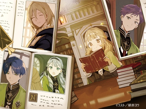 図書館の天才少女