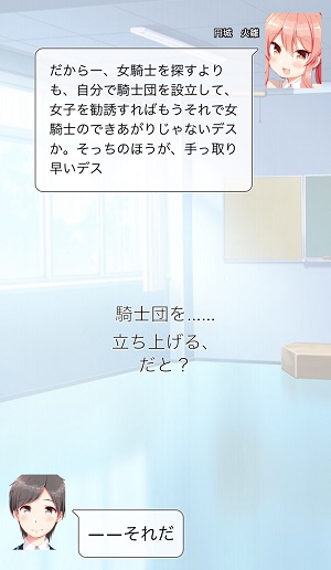 sub1