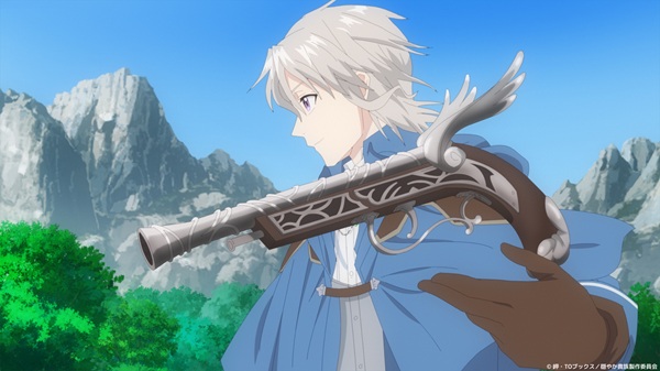 穏やか貴族の休暇のすすめ。