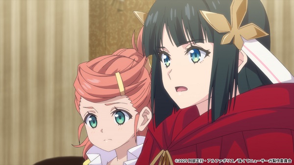 強くてニューサーガ