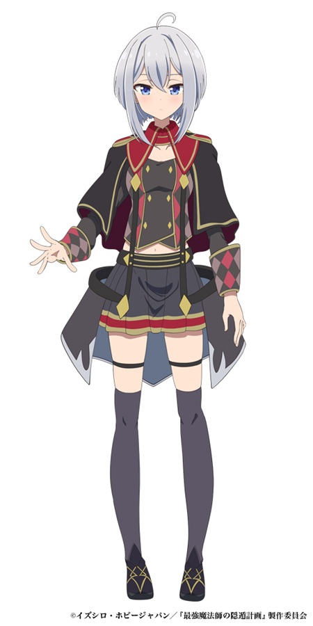 ロキ・レーベヘル
