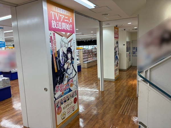 弱気MAX令嬢なのに、辣腕婚約者様の賭けに乗ってしまった