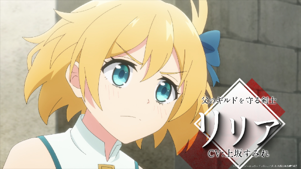無職の英雄 ～別にスキルなんか要らなかったんだが～