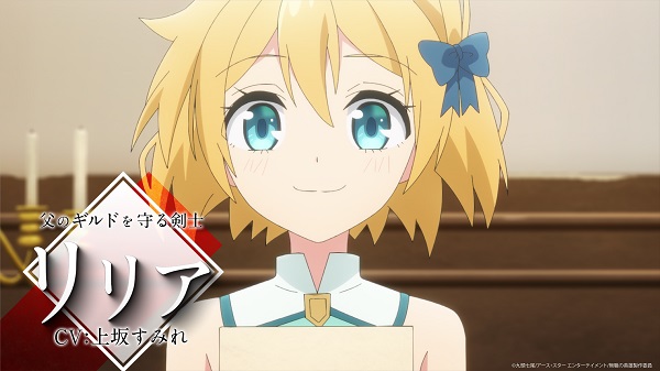 無職の英雄 ～別にスキルなんか要らなかったんだが～