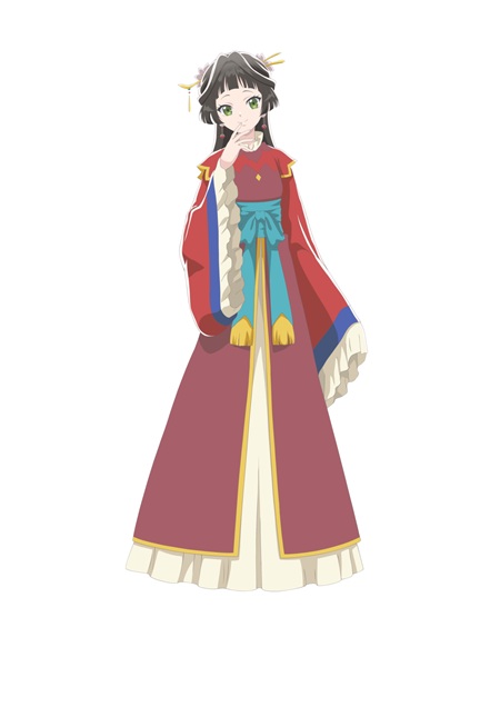 蕗莉杏
