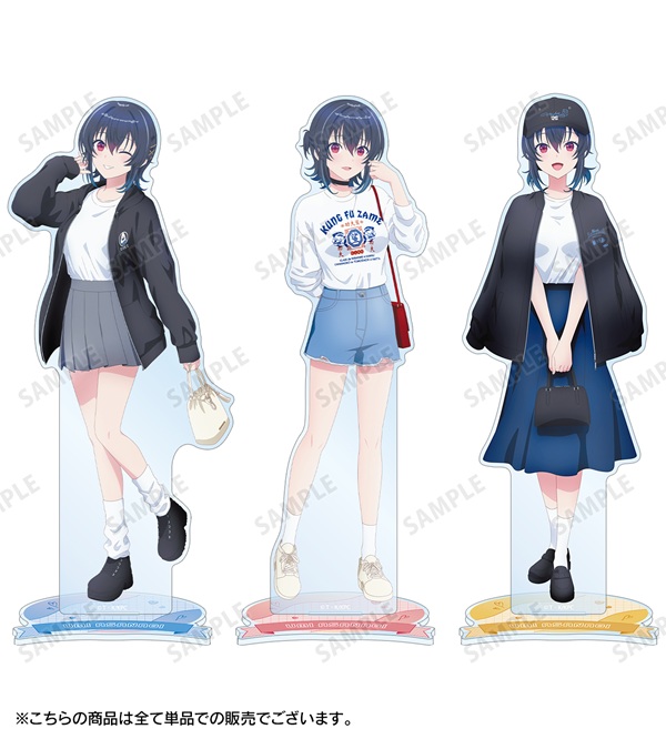 クラスで2番目に可愛い女の子と友だちになった