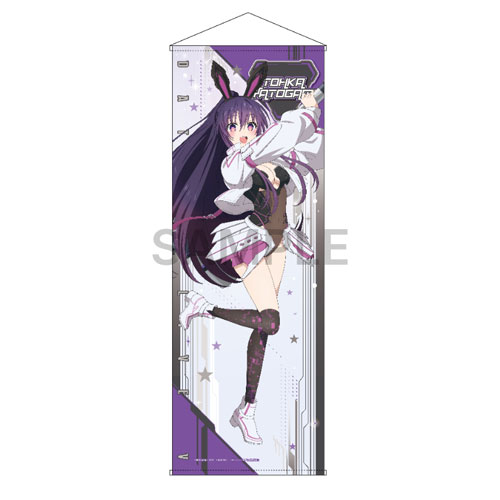 デート・ア・ライブV