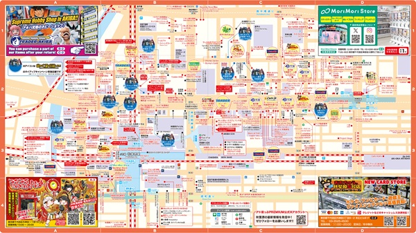 嘆きの亡霊は引退したい 第2クール