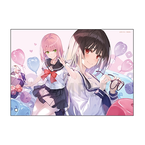 あそびのかんけい