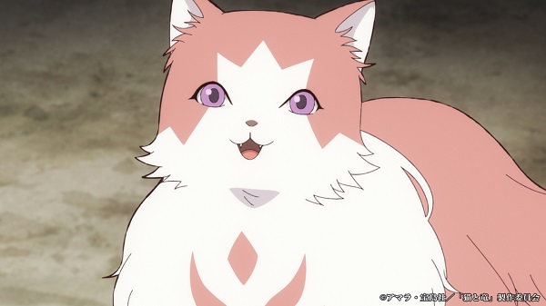 猫と竜