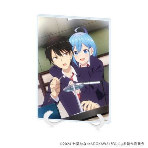 男女の友情は成立する？（いや、しないっ!!）