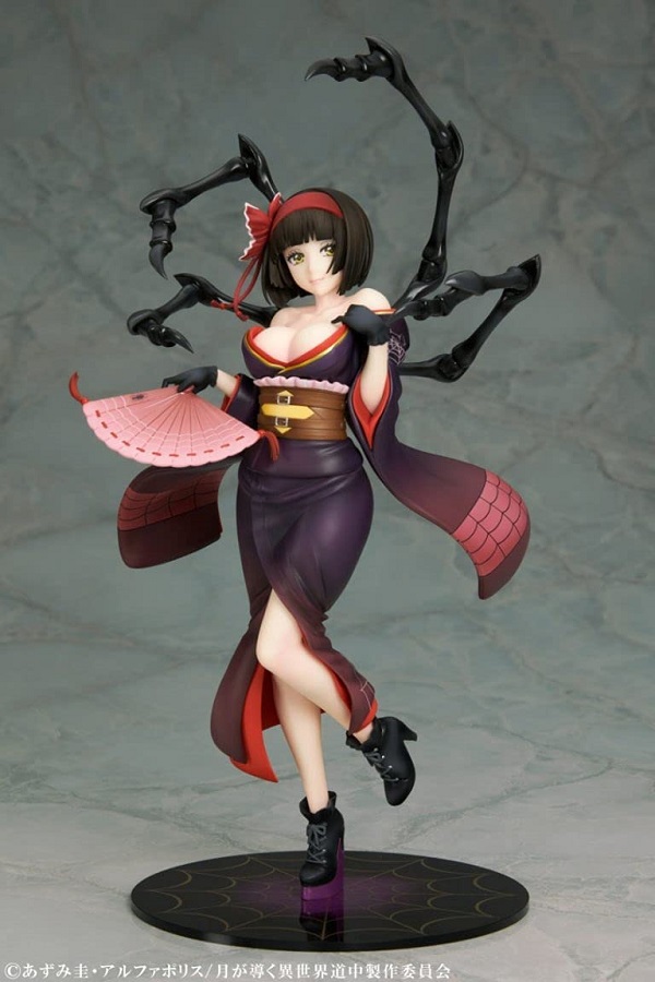 澪