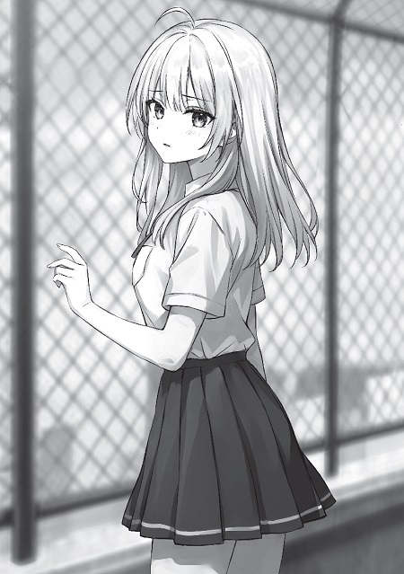 人生逆転 浮気され、えん罪を着せられた俺が、学園一の美少女に懐かれる