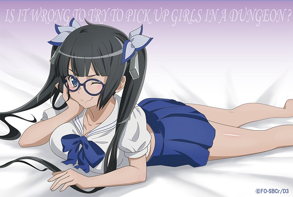 ヘスティア様にメガネやたてセタは間違っているだろうかフェア01