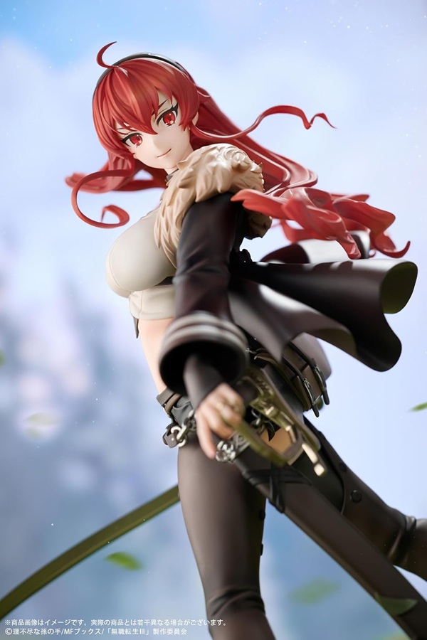 エリス・ボレアス・グレイラット