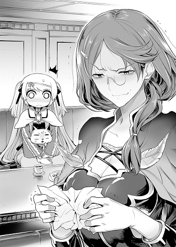 ブタクサ姫2_挿絵2