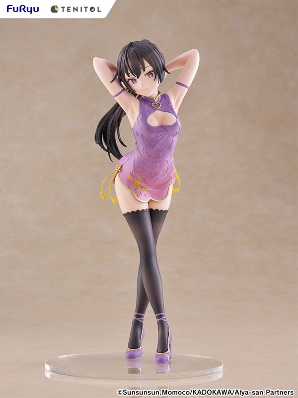 周防有希