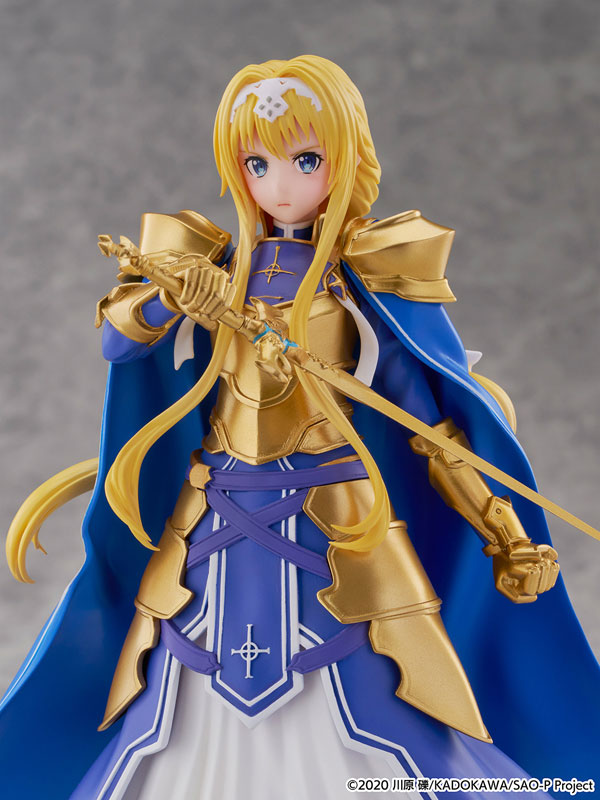 アリス