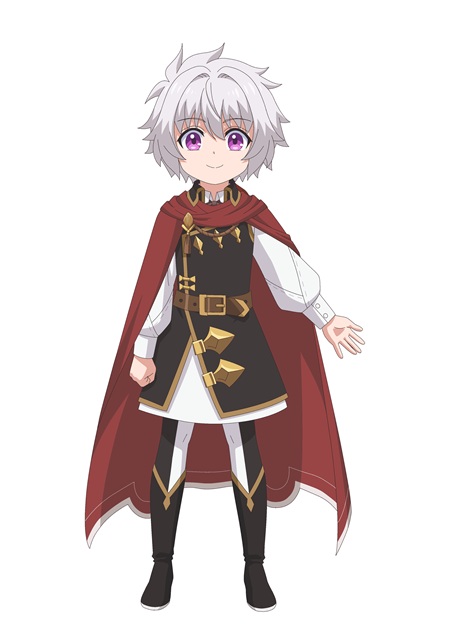 ジークベルト