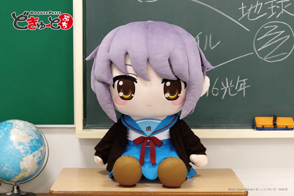 涼宮ハルヒの憂鬱