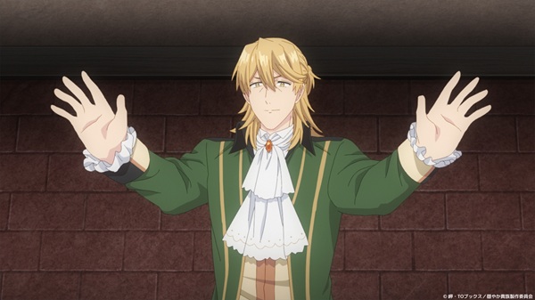 穏やか貴族の休暇のすすめ。