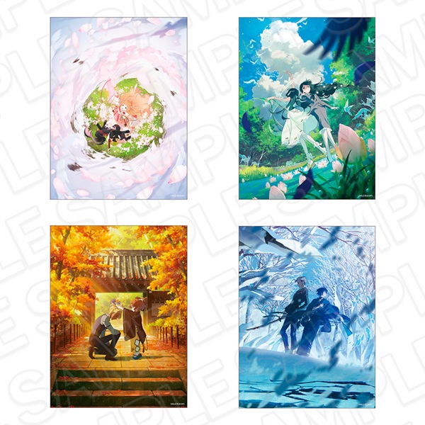 春夏秋冬代行者 春の舞