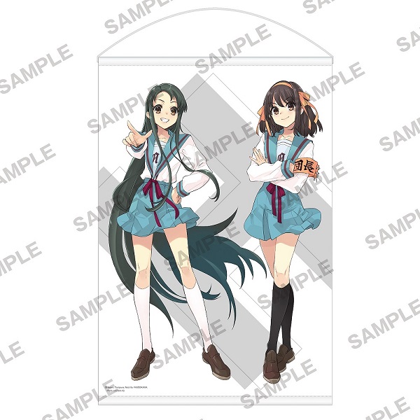 涼宮ハルヒグッズ02