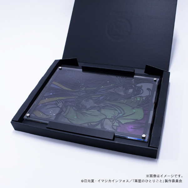 薬屋のひとりごと