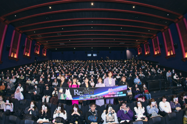 Re：ゼロから始める異世界生活