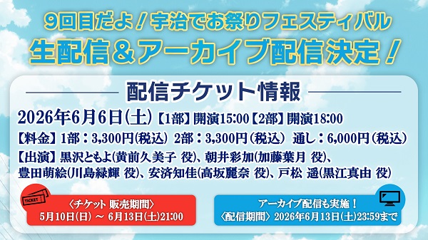 最終楽章 響け！ユーフォニアム 前編