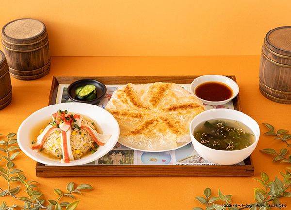 とんでもスキルで異世界放浪メシ