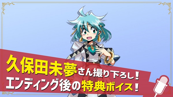 スレイヤーズなぞときあっとほぉむ