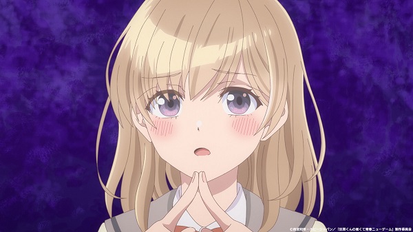 灰原くんの強くて青春ニューゲーム