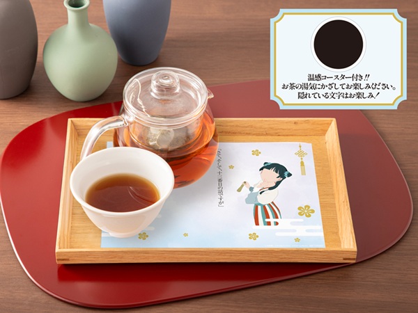 薬屋のひとりごと