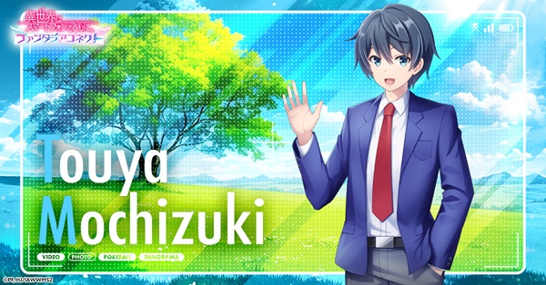 異世界はスマートフォンとともに。ファンタジアコネクト