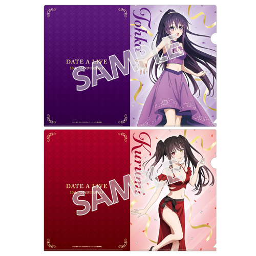 デート・ア・ライブ