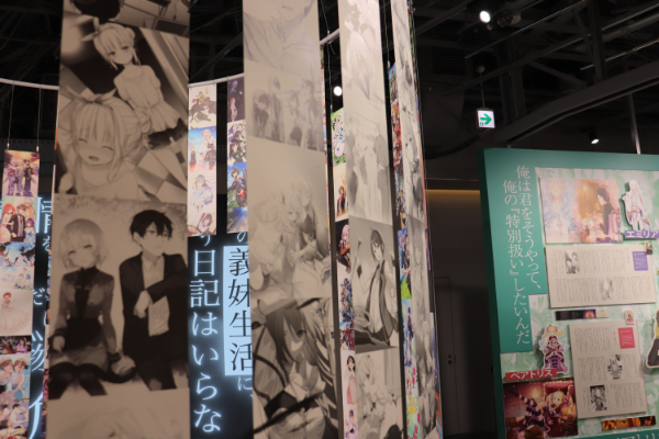 ライトノベル展2025