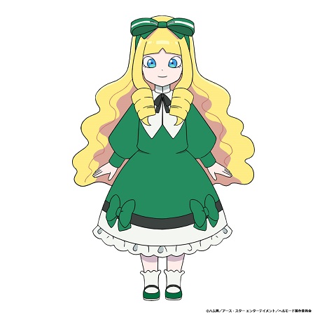 マリア