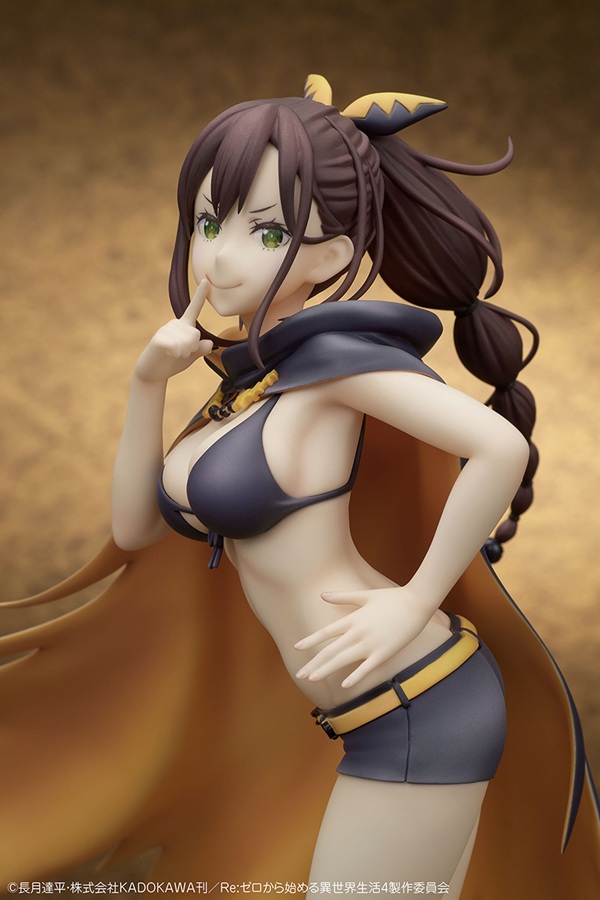 シャウラ