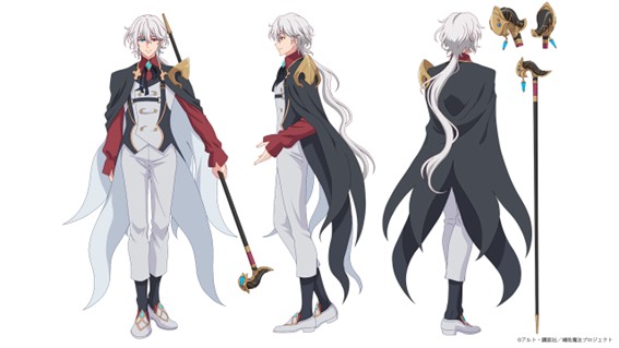 エルダス