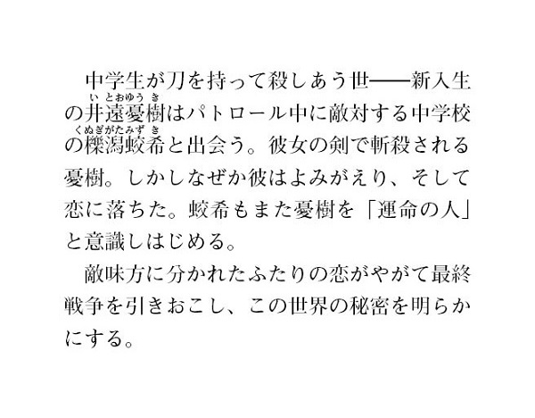 NSsample02