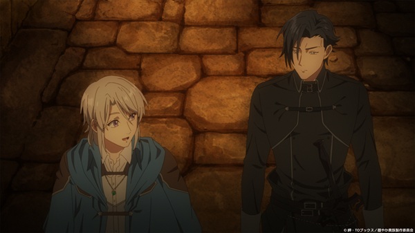 穏やか貴族の休暇のすすめ。